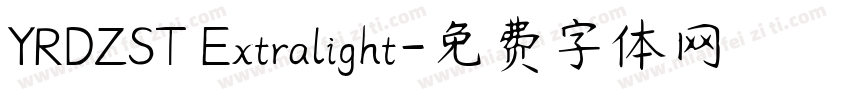 YRDZST Extralight字体转换